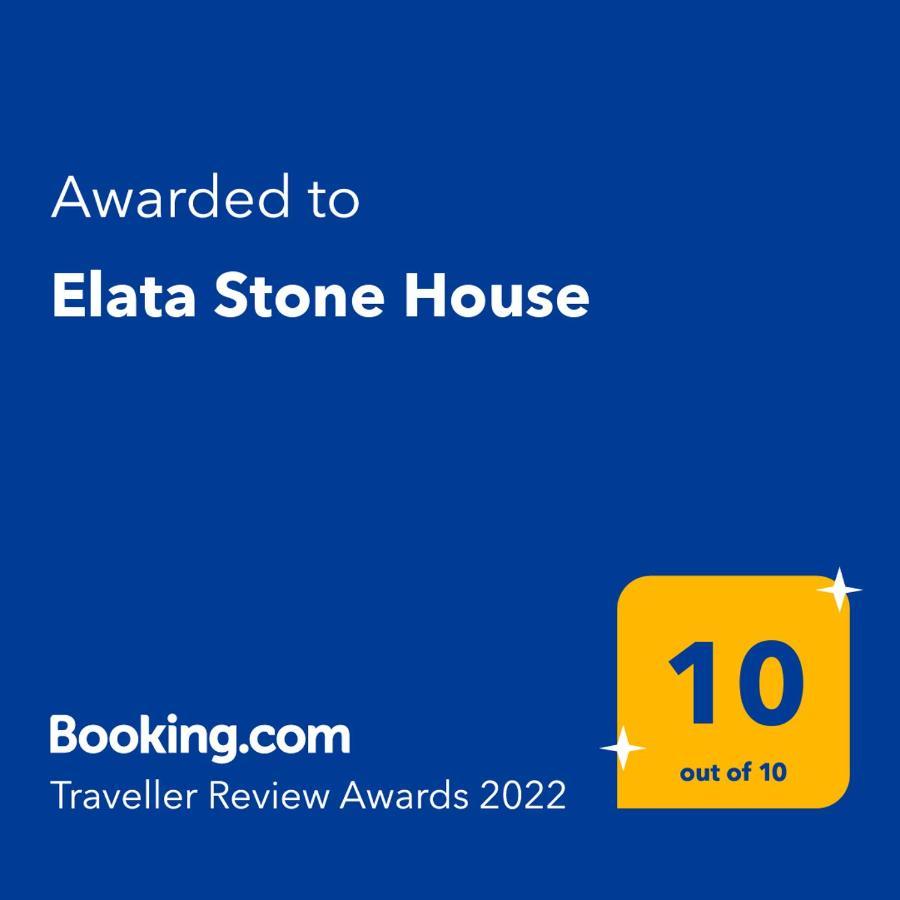 Elata Stone House Villa Esterno foto